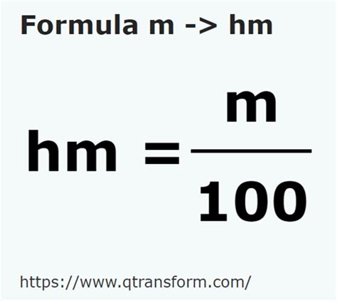 M&A HM